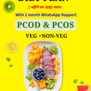 1 Month PCOD & PCOS Weight Loss Plan | Natural Diet (Hindi + English)