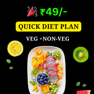 Quick Diet Plan (One-Week Trial) — ₹49
